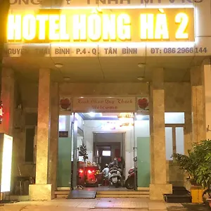 Отель Khach San Hong Ha 2